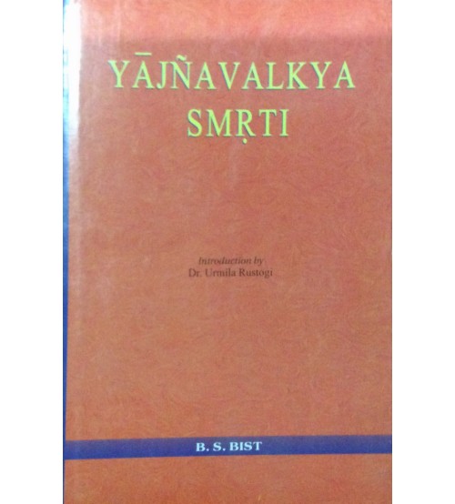 Yagyavalkya Smriti